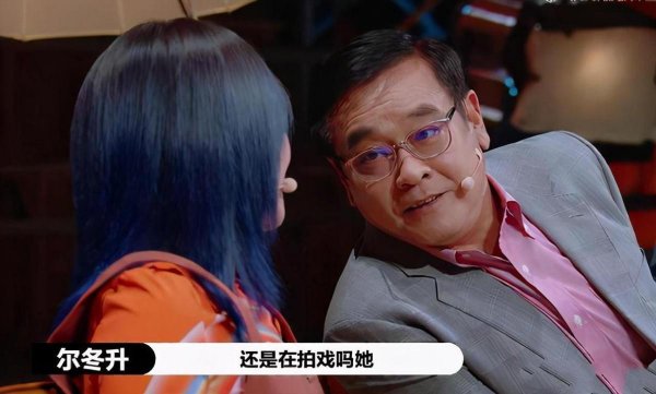 温峥嵘个人资料简介