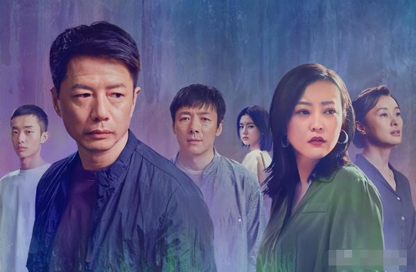 温峥嵘个人资料简介