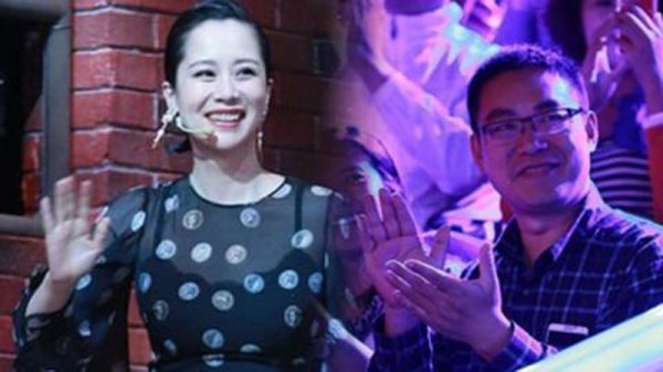 温峥嵘个人资料简介