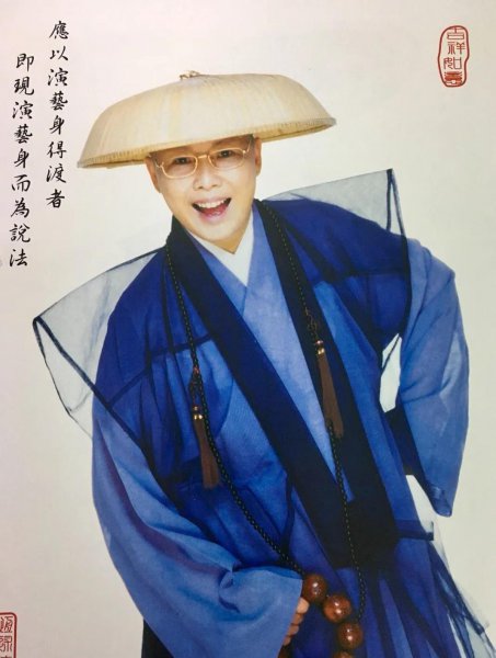 费玉清和张菲是什么关系