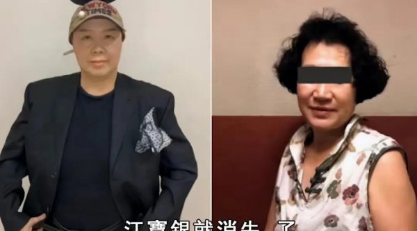 费玉清和张菲是什么关系