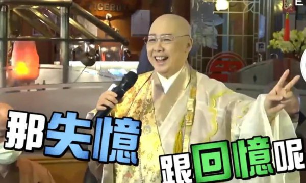 费玉清和张菲是什么关系