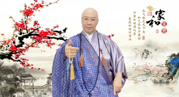 费玉清和张菲是什么关系