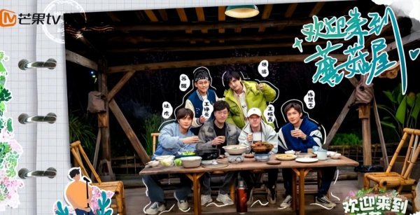 王栎鑫什么时候离的婚