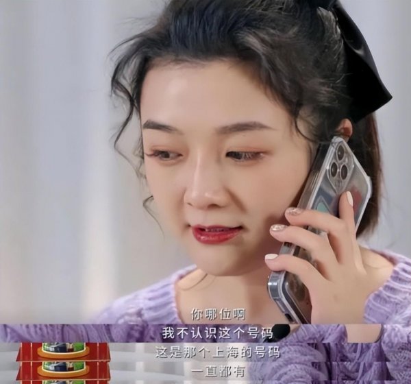 王栎鑫什么时候离的婚