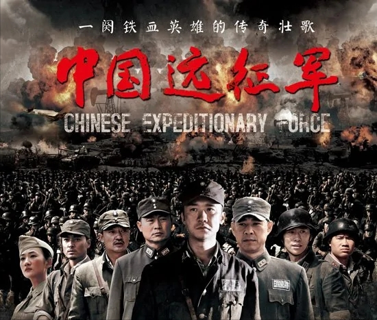 演员贺刚个人资料简介