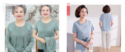 中年妈妈品牌女装十大名牌 有哪些适合中年女性的服装品牌