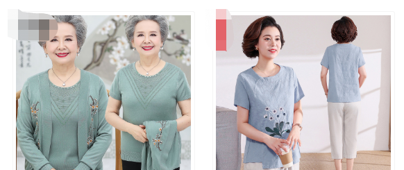 中年妈妈品牌女装十大名牌