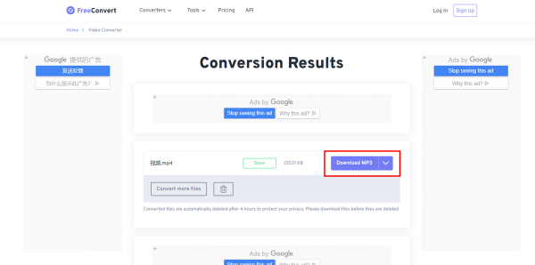 从视频里提取音乐的软件有哪些