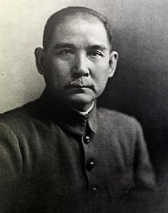 谁是中山装的创始人 中山装是孙中山先生设计的吗