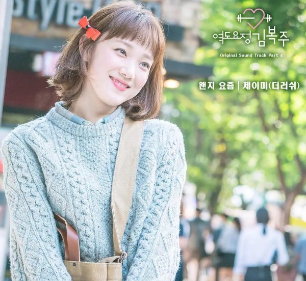 李圣经演过的韩剧