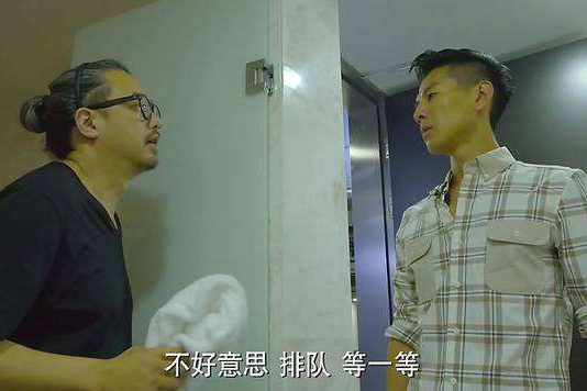 演员张延个人资料简介