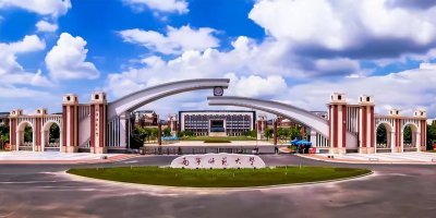 南宁师范大学是一本还是二本 南宁师范大学有哪些王牌专业