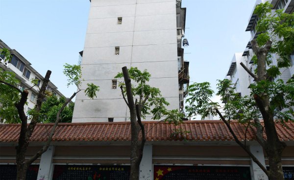 南宁师范大学是一本还是二本