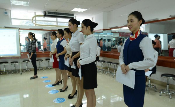 南宁师范大学是一本还是二本