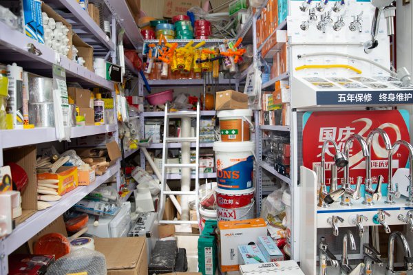 开个五金店能利润大不