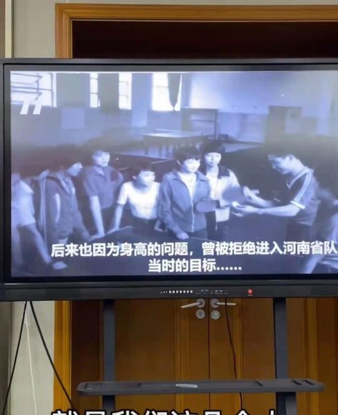 邓亚萍真正身高