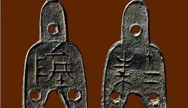 铜钱哪个朝代的最值钱