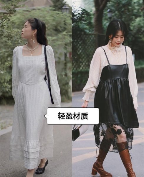 158身高穿连衣裙子最佳长度