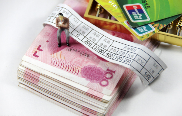 公积金双边什么意思