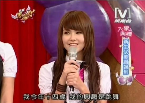 昆凌个人简历资料介绍