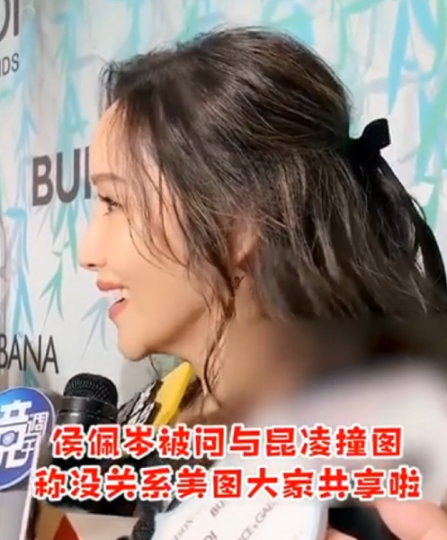 昆凌个人简历资料介绍