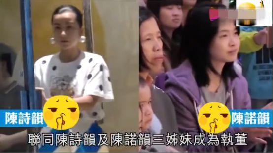 刘銮雄不得不转正甘比