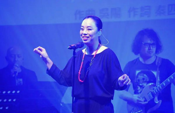 黄绮珊个人简历资料