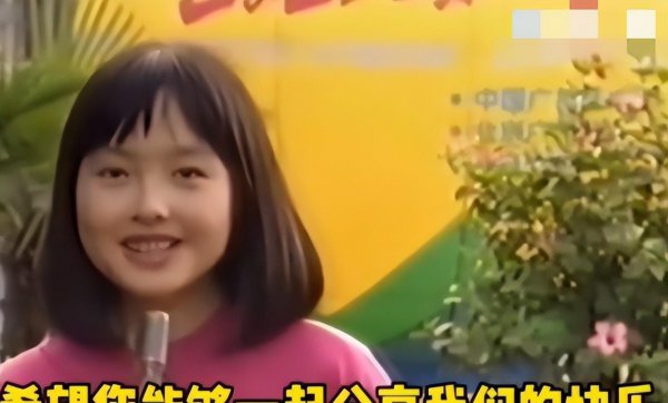 陈鲁豫现任丈夫是谁