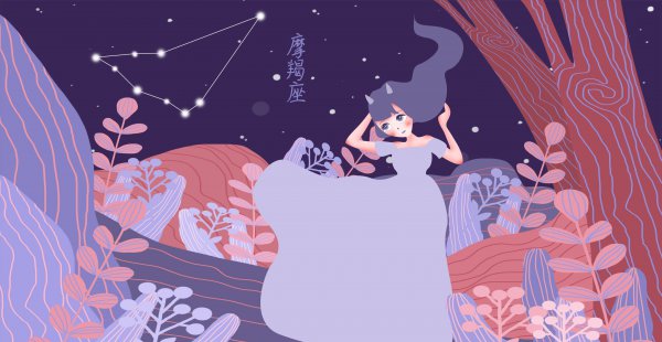 摩羯男跟哪个星座最配