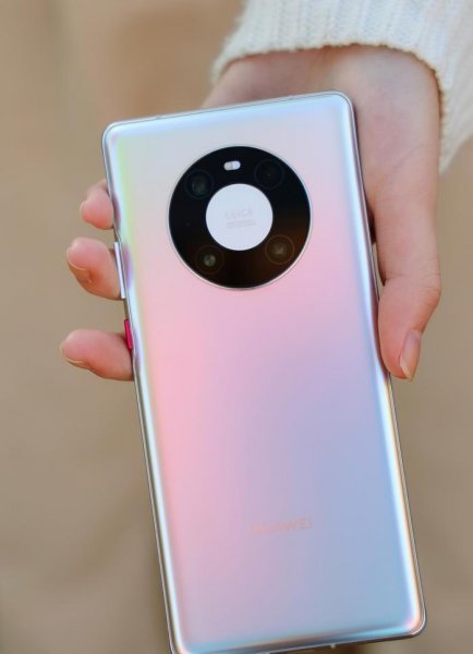 华为最高端手机是哪款