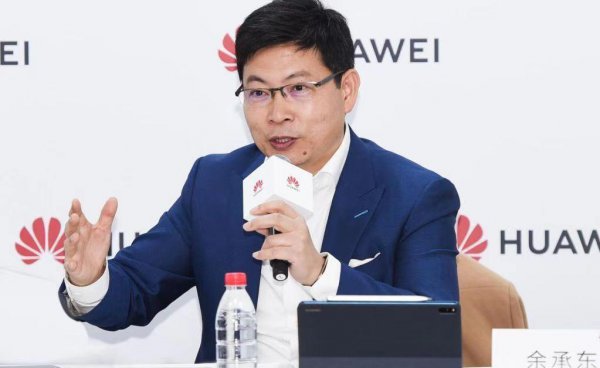 华为最高端手机是哪款