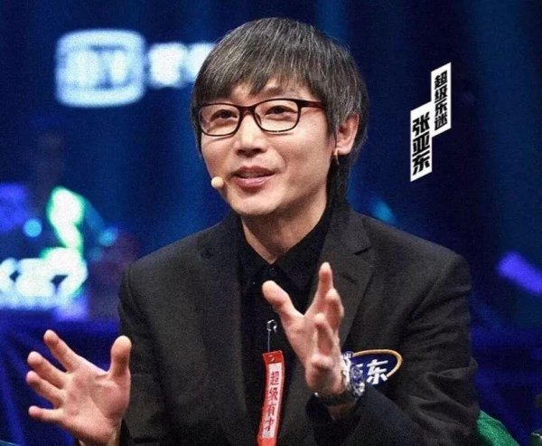 张亚东个人资料简介