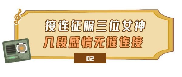 张亚东个人资料简介