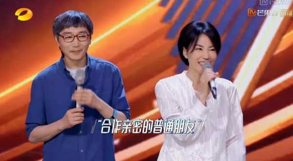 张亚东个人资料简介