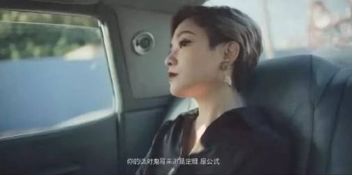 范晓萱摘除子宫是真的吗