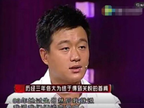 演员关悦简历及个人资料