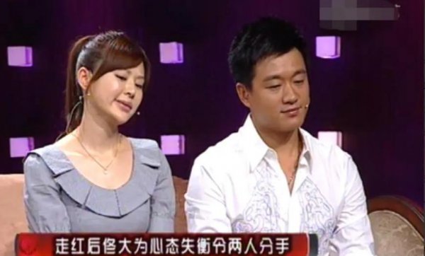 演员关悦简历及个人资料