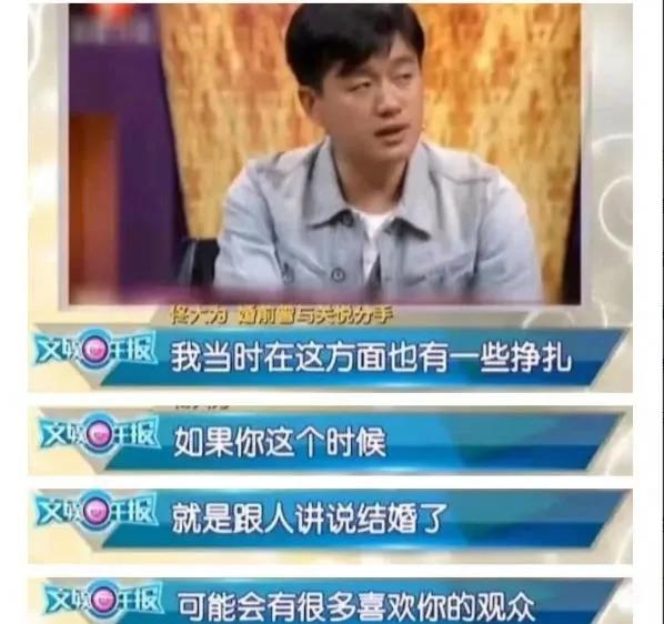 演员关悦简历及个人资料