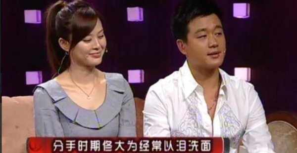 演员关悦简历及个人资料