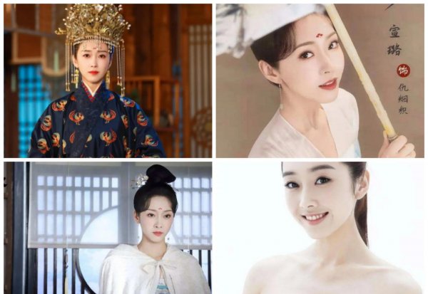 宣璐的个人资料