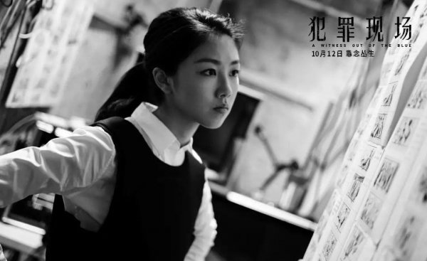 颜卓灵个人资料介绍