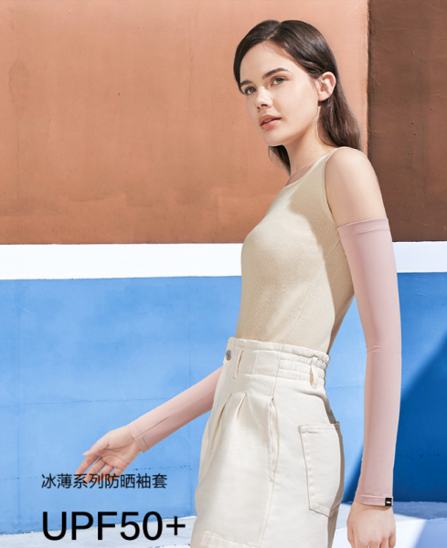 冰袖什么牌子好