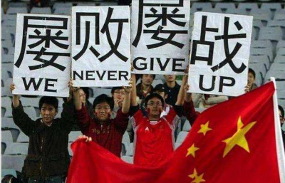 美国四大职业体育联盟 NFL、MLB、NBA、NHL