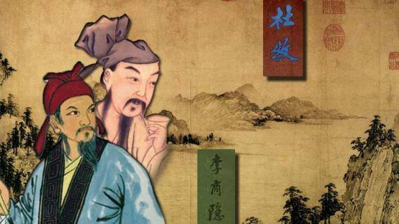 小李杜和大李杜分别指什么