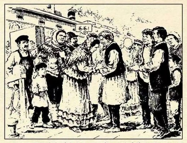 童年的主人公是谁