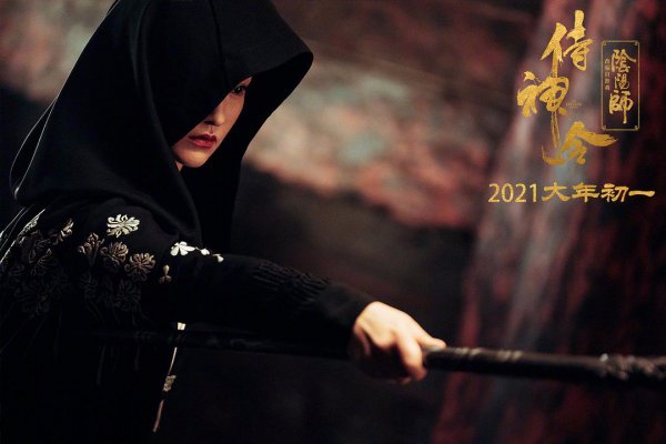 侍神令和晴雅集有什么区别