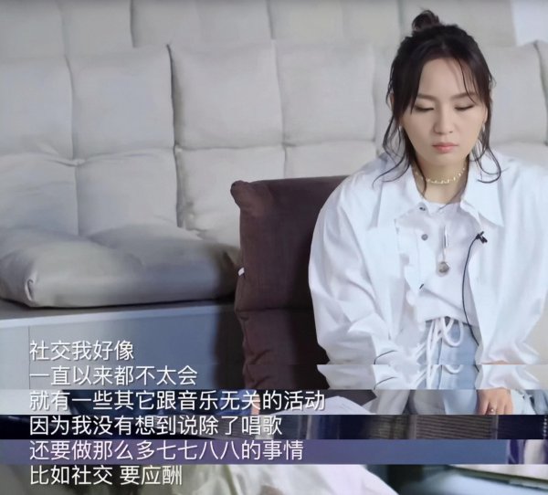 流行歌手周笔畅哪里人