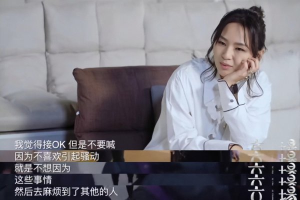 流行歌手周笔畅哪里人