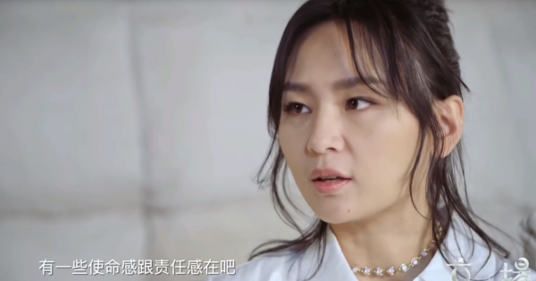 流行歌手周笔畅哪里人